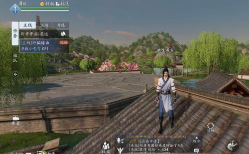天涯明月刀手游如何倒金(天涯明月刀手游怎么倒银)插图