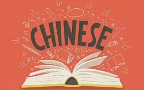 十大经典英语歌排行榜(十大最好英语歌)