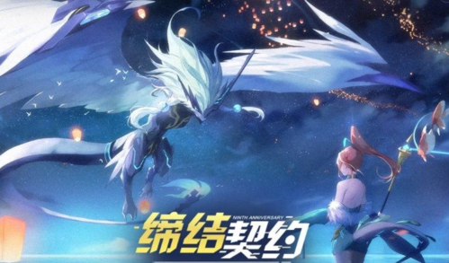奥拉星手游后羿超进化带什么装备(适合后羿的关键装备)插图