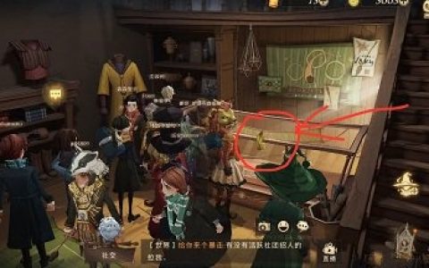 哈利波特魔法觉醒拼图寻宝10.8在哪(哈利波特魔法觉醒11.8拼图在哪)
