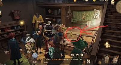 哈利波特魔法觉醒拼图寻宝10.8在哪(哈利波特魔法觉醒11.8拼图在哪)插图