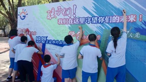 北京顺义文明学校排名前十(顺义高级中学学校排名最新)插图12