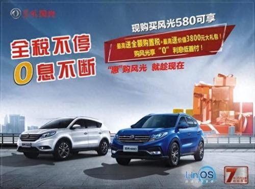 中国汽车世界产量排名前十(中国汽车产业世界排行)插图