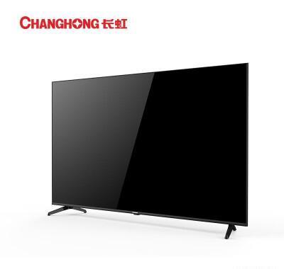 世界前十大品牌电视排名(2017年全球十大电视品牌)插图1