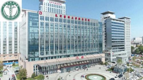 国家级医院内科排名前十(全国医院排名前30名单)插图40
