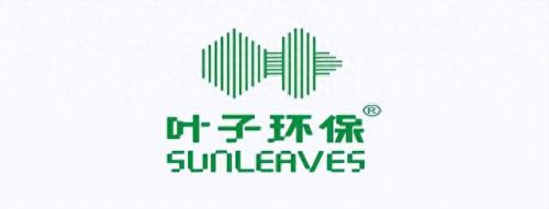 天津互联网大会排名前十(2022世界互联网大会)插图3