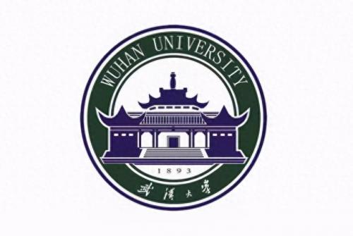 武昌正规大专院校排名前十(武汉市公立大专院校推荐)插图1