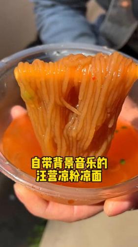 恩施市利川美食排名前十(利川美食排行榜前十)插图5