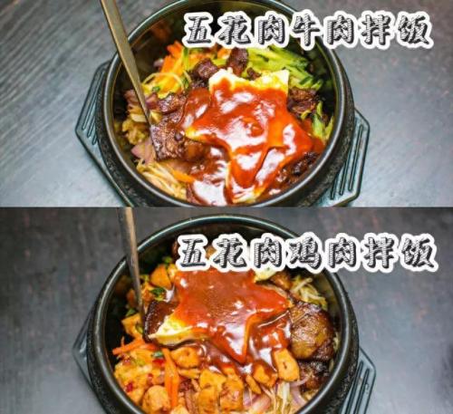 徐州十大石锅菜排行榜(五中石锅菜地址)插图36