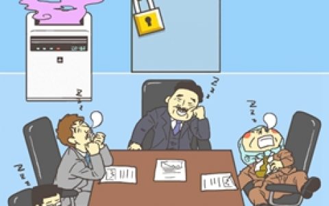 逃离公司3第24关怎么过(逃离公司3第48关怎么玩)