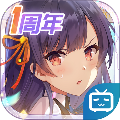 娘化手游排行榜前十名(日系slg手游排行榜前十名)插图26