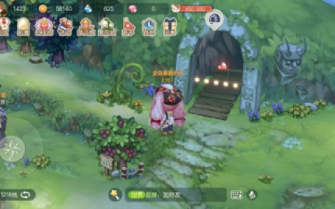 奥比岛手游神秘成就怎么做(奥比岛手游龙窟奖励)