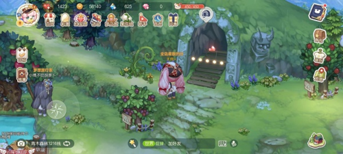 奥比岛手游神秘成就怎么做(奥比岛手游龙窟奖励)插图