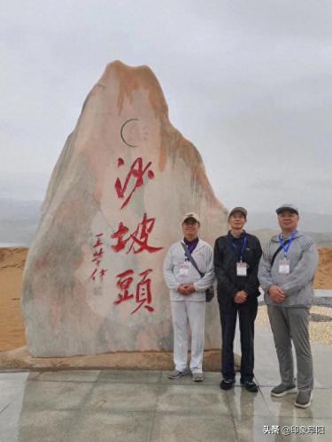 宁夏沙漠旅行团排名前十(宁夏有品质的旅游团有哪些)插图3