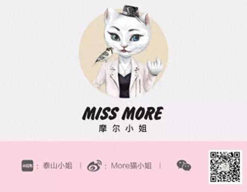 十大轻奢素颜霜排行榜(为什么不建议用素颜霜)插图45
