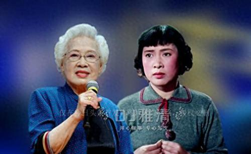 国际十大年轻女明星排行榜(中国十大身材最好的女明星)插图2