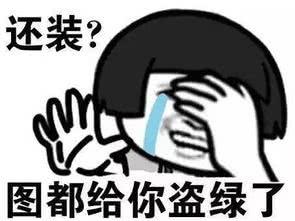 帝血弑天85史诗武器那件好(帝血弑天最适合的武器)插图15
