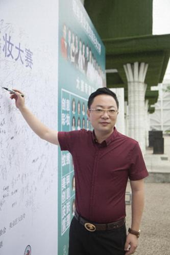 海曙区纹绣师培训排名前十(纹绣培训优选上海佳悦)插图6
