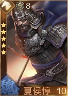 鸿图之下武将图鉴(鸿图之下全武将)插图16