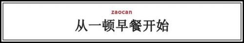 徐州十大石锅菜排行榜(五中石锅菜地址)插图14
