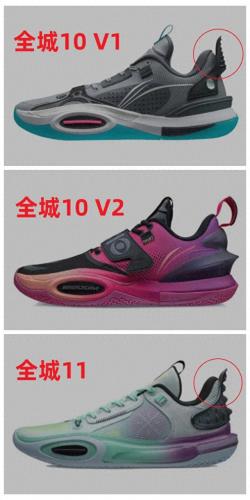国产的十大品牌鞋垫排行榜(中国十大品牌鞋垫)插图20