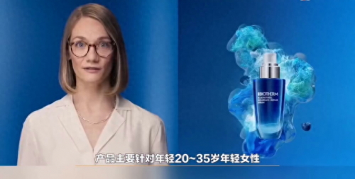 世界化妆品牌排名前十(世界十大化妆品牌)插图4