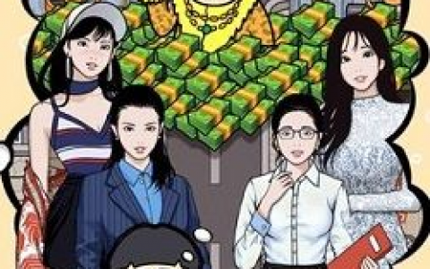 王富贵的垃圾站所有女角色介绍(王富贵垃圾站视频完整版)