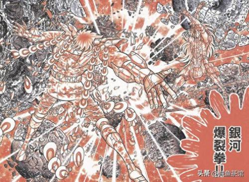 十大超能力星座排行榜漫画(12星座漫画人物怎么画)插图8