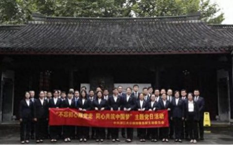 绍兴公司法务律师排名前十(绍兴律师10大排名)