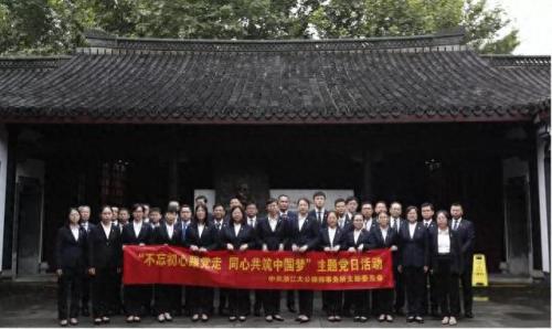 绍兴公司法务律师排名前十(绍兴律师10大排名)插图
