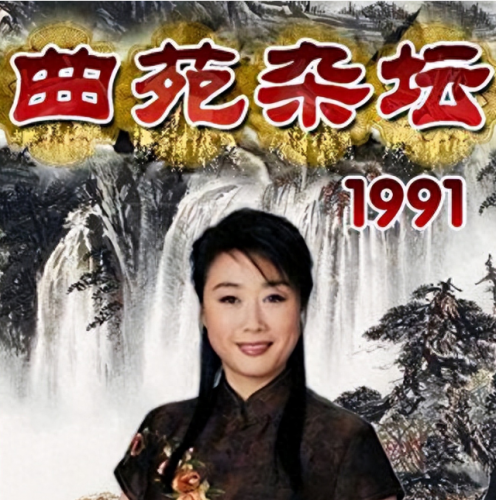 全球资讯主持人排名前十(全球十大主持人排行榜)插图