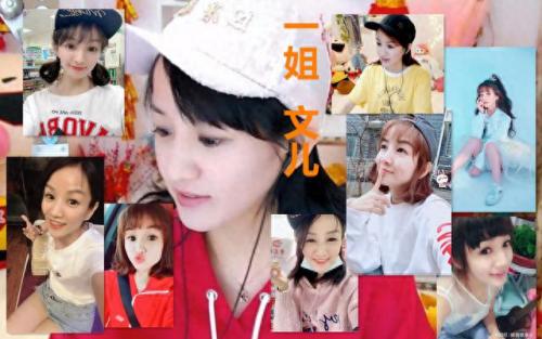 唐山十大女网红排行榜最新(唐山网红兄妹视频)插图11