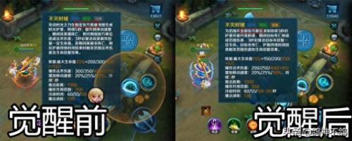 英魂之刃里的赵云怎么出装备(赵云的装备叫什么名字)插图5
