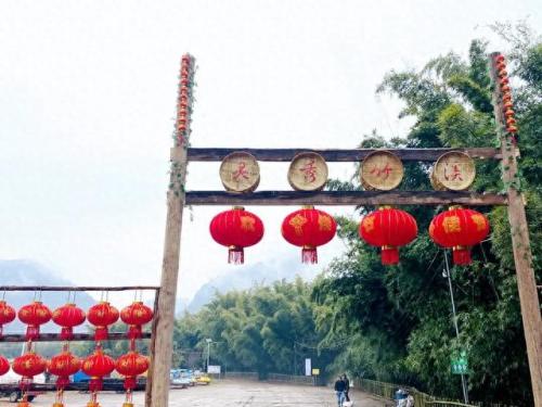 永仁县十大山庄排行榜(永仁兄弟山庄)插图33