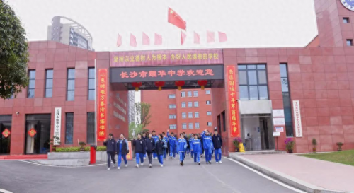 复读生培训学校排名前十(复读生培训班排名)插图2