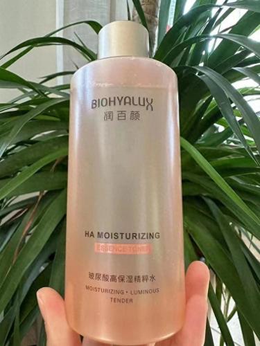 化妆品护肤企业排名前十(男士护肤前十排名)插图10