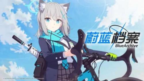 蔚蓝档案t0角色2023(蔚蓝档案t0角色档案)插图