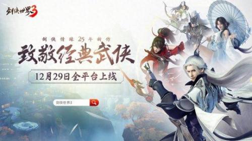罪恶装备午夜嘉年华出招表(罪恶装备ps4出招表)插图7
