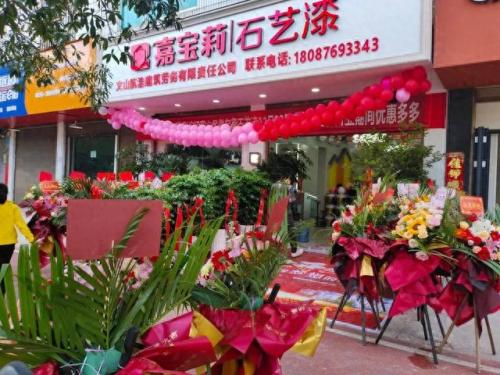 福建外墙乳胶漆排名前十(福建外墙瓷砖品牌大全)插图3