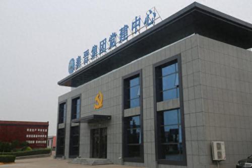 合阳县十大企业排行榜(合阳新闻最新消息今天)插图3