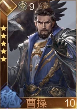 鸿图之下武将图鉴(鸿图之下全武将)插图20