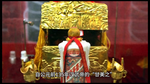 中国十大流行曲排行榜(2017中国十大流行歌曲)插图