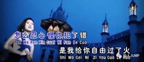 十大沙雕碰瓷排行榜图(沙雕动画碰瓷)插图10