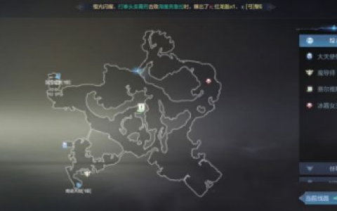 全民奇迹2冰王冠坐标在哪(全民奇迹2自定义坐标)
