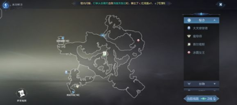 全民奇迹2冰王冠坐标在哪(全民奇迹2自定义坐标)插图