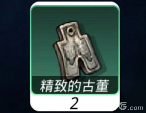 跨越星弧英雄喜欢什么礼物(跨越星弧腐烂之地攻略)插图6