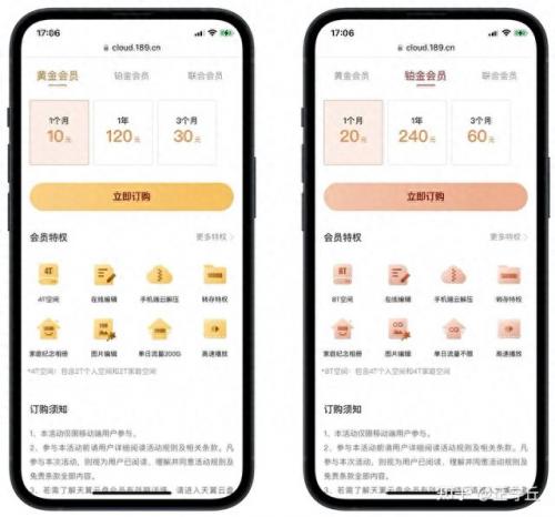 网络空间安全排名榜前十(有限空间安全台账)插图8