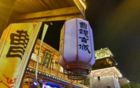 许昌市公办中学排名前十(许昌市最好的中学排名)