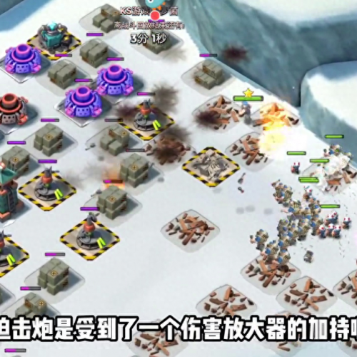 海岛奇兵投弹兵(海岛奇兵投弹枪)插图1