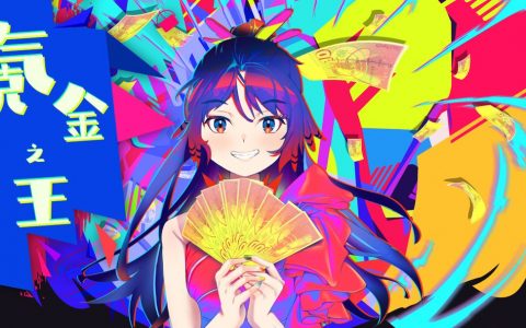 氪金之王新手炒股攻略(新手怎么玩股票攻略)